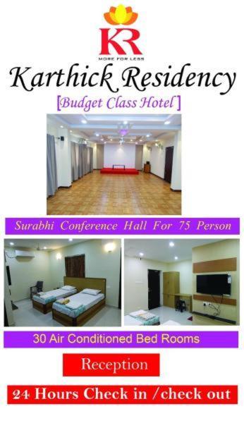 Karthickresidency Salem Ngoại thất bức ảnh